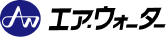 エア・ウォーターグループ