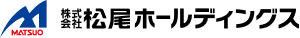 株式会社松尾ホールディングス