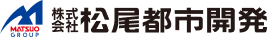 株式会社松尾都市開発