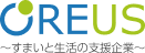 CREUS