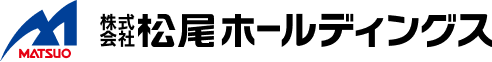 株式会社松尾ホールディングス